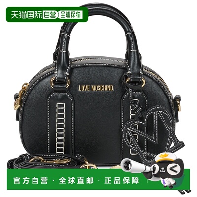 欧洲直邮Love Moschino男女包单肩背带斜挎包LADDER STITCH-JC409