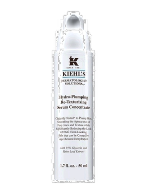 欧洲直邮Kiehl's科颜氏丰润保湿水凝精华乳50ML正品