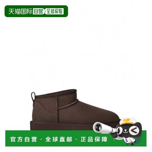 欧洲直邮UGG 女士雪地靴 1116109DDCCDUSTED AW20【付后1h可退】