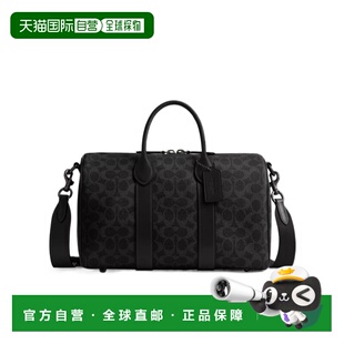 香港直邮COACH 男士旅行包 CCD92OY2 SS2024 黑色 Compass 35 手