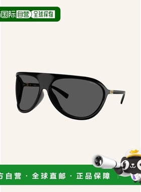 欧洲直邮miu miu 女士 太阳镜