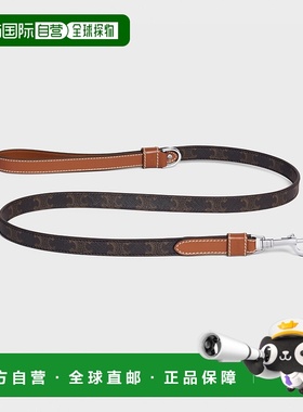 1h可退 欧洲直邮CELINE 赛琳 思琳 25秋冬 4M1582EAV.04LI 男士