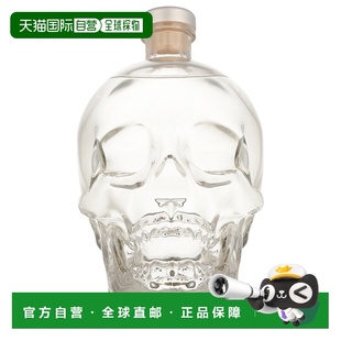欧洲直邮Crystal Head