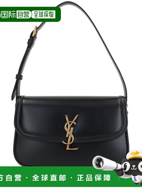 1h可退 香港直邮Saint Laurent 圣罗兰 女士 中号 Solferino 单肩