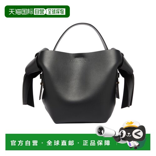 香港直邮Acne Studios 徽标单肩包 ACNR4KCZ斜挎包手提包