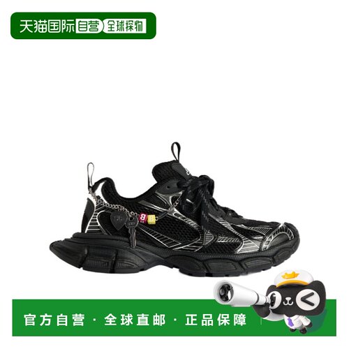 1h可退 Balenciaga 3XL挂饰运动鞋 734734W3XCN