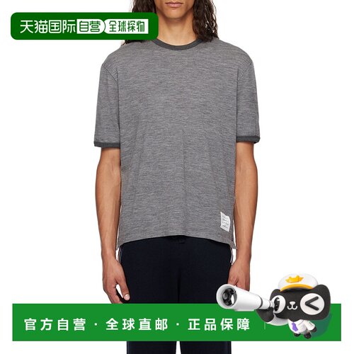 香港直邮Thom Browne 羊毛短袖T恤男装 MJS262AJ0【付后1h可退】
