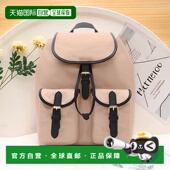 自营欧洲直邮Burberry 博柏丽 女士淡粉色尼龙品牌标识中号双肩包