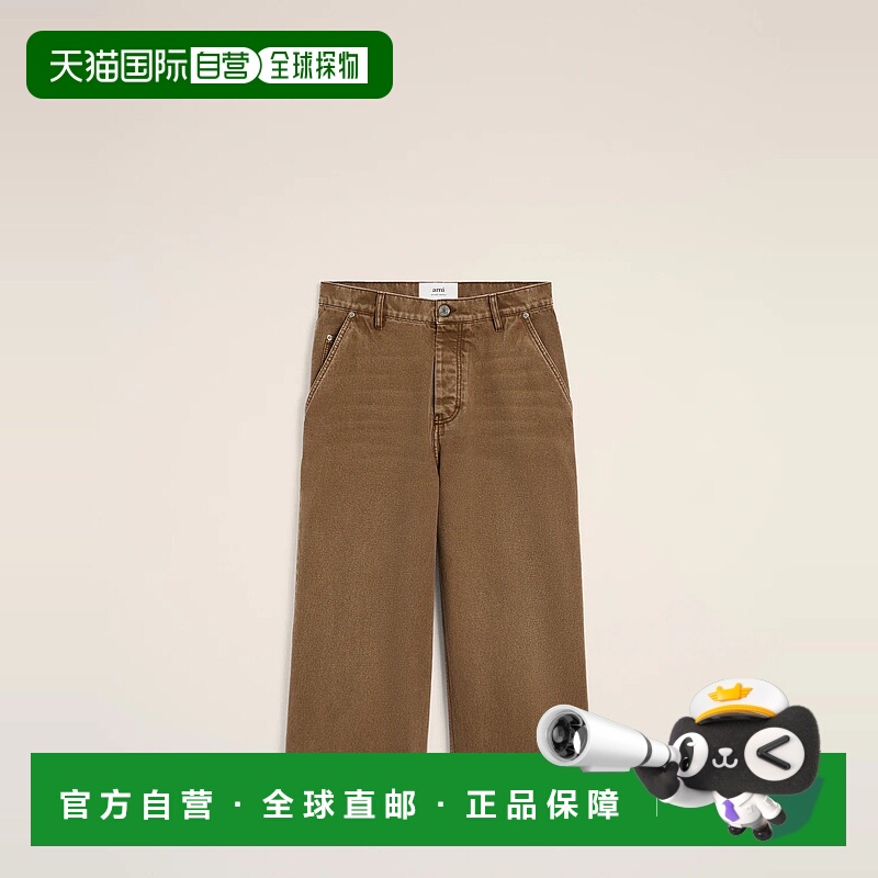 欧洲直邮AMI PARIS 25秋冬 HSO810.DE0112.216 男士 短裤