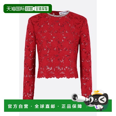 香港直邮Self-Portrait 女士 花朵蕾丝水晶上衣 RS26171TBU