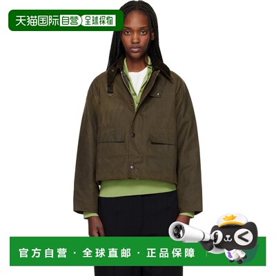 1h可退 香港直邮barbour 巴伯尔 女士 卡其色 Spey Slim Waxed 夹