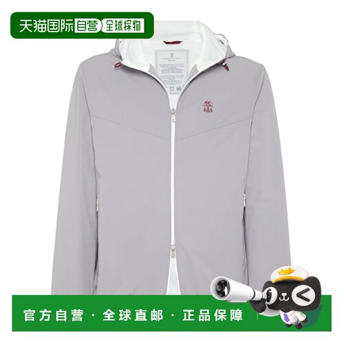 香港直邮Brunello Cucinelli 防泼水连帽休闲夹克【付后1h可退】