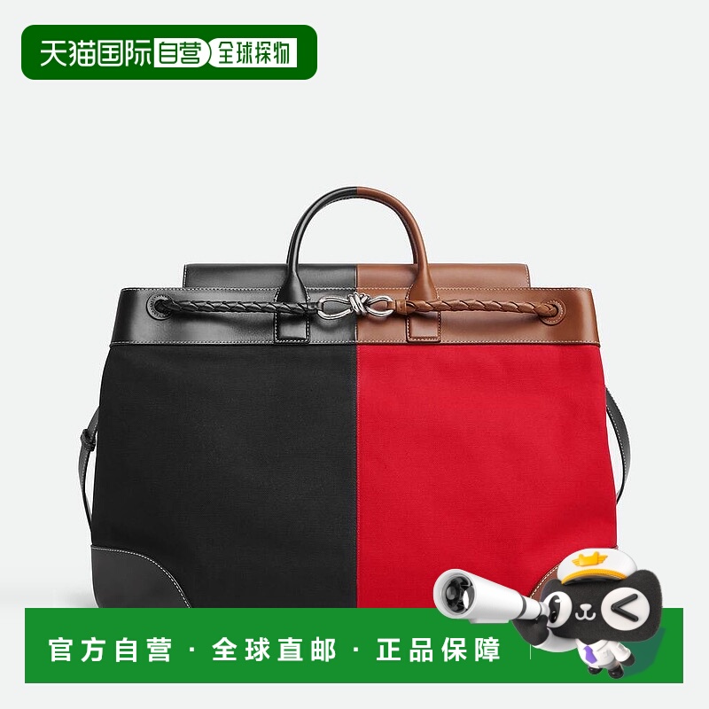 欧洲直邮BV葆蝶家 25秋冬 827061V5IN01287 男士 旅行包