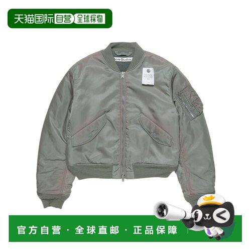 1h可退 香港直邮ACNE STUDIOS 男士夹克 B90881AA7 SS2026 灰色 G