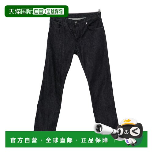 香港直邮EMPORIO ARMANI 男士牛仔裤 EM001370AF2【付后1h可退】