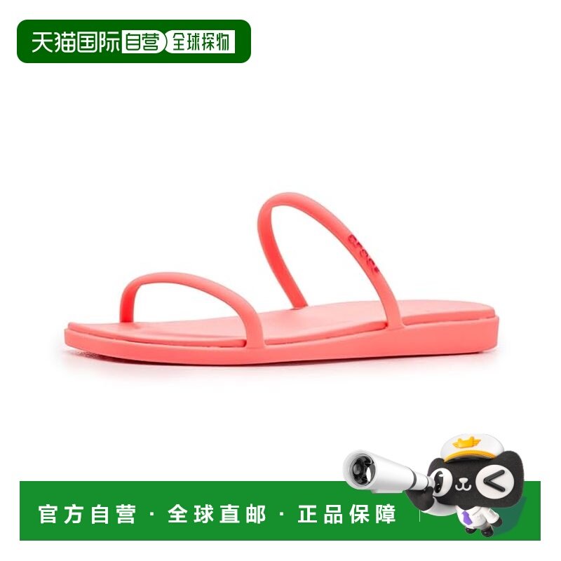 香港直邮Crocs 卡骆驰 女士 迈阿密双环凉鞋  舒适时尚,运动鞋new,运动沙滩鞋/凉鞋,淘宝优惠券,粉丝福利购,淘宝优惠卷