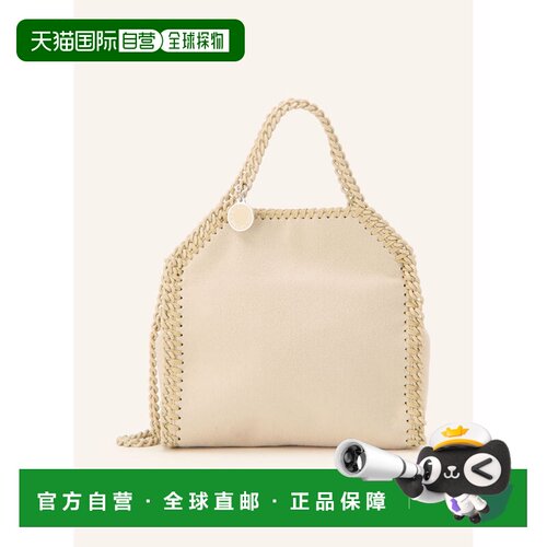 香港直邮STELLA MCCARTNEY 女士手提包 100314925【付后1h可退】