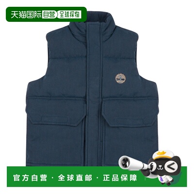 欧洲直邮TimberlandDOUDOUNE SANS MANCHES T60283/83D