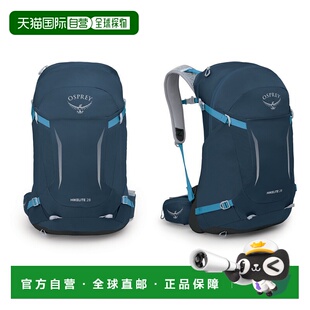 自营 Osprey小鹰Hikelite 28骇客系列登山包户外背包 S/M 蓝色
