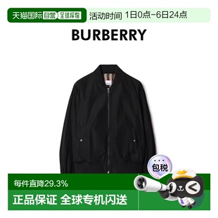 自营Burberry 纯色拉链针织棒球领夹克外套 博柏利