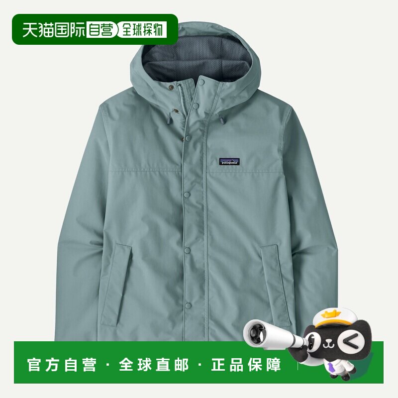 自营欧洲直邮Patagonia巴塔哥尼亚 男士灰湖绿尼龙户外休闲雨衣