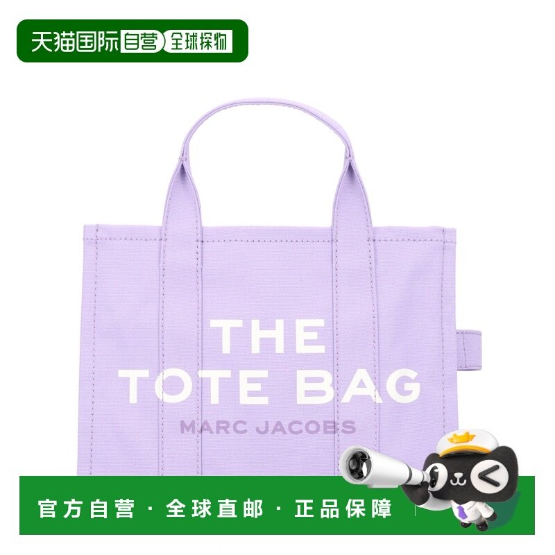 欧洲直邮marc jacobs 女士 单肩包手提包