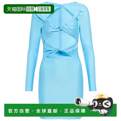 1h可退 香港直邮Coperni 女士 剪口弹性针织迷你连衣裙 green绿色