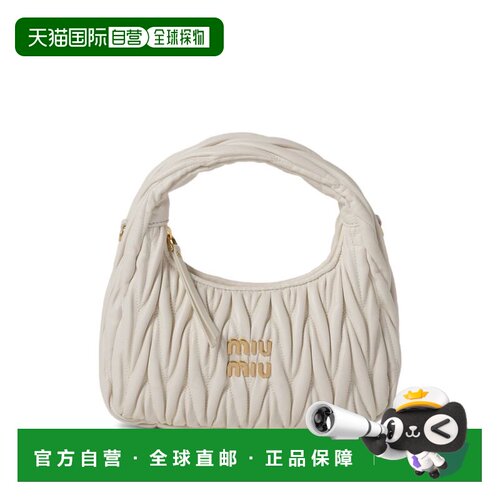 欧洲直邮MIU MIU 女士手提包 5BC125AN88F0009 AW【付后1h可退】