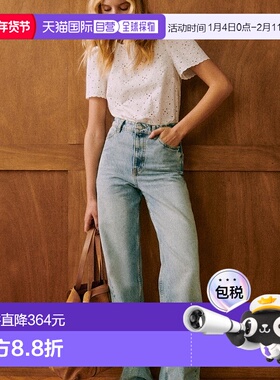 自营Sezane 女士浅蓝色棉牛仔裤新款直筒裤