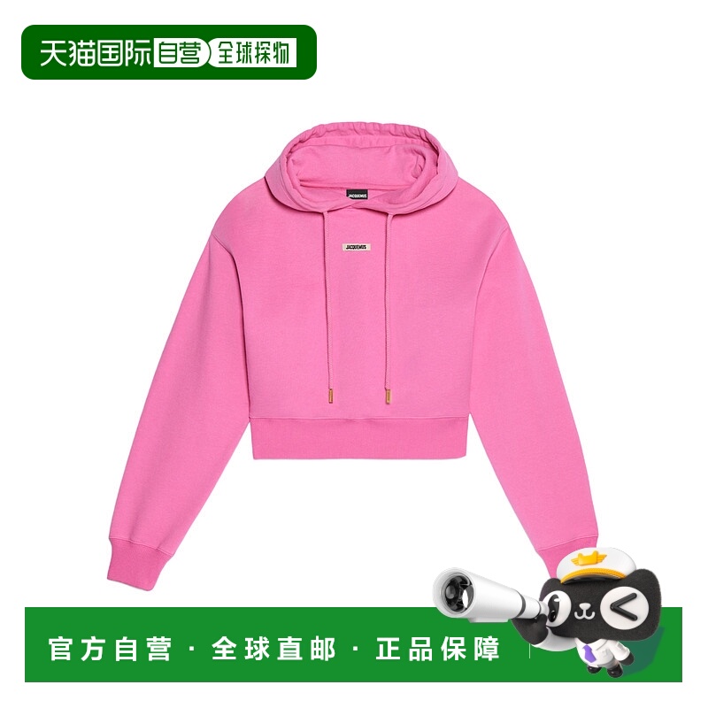 香港直邮Jacquemus 长袖连帽卫衣 241JS162-2341