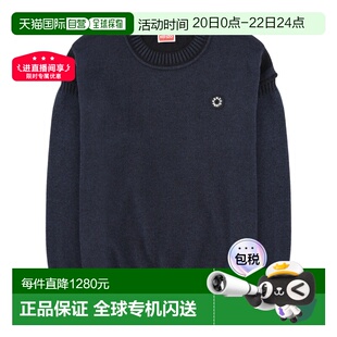 欧洲直邮kenzo 凯卓男士 毛衣长袖针织衫羊毛圆领宽松休闲