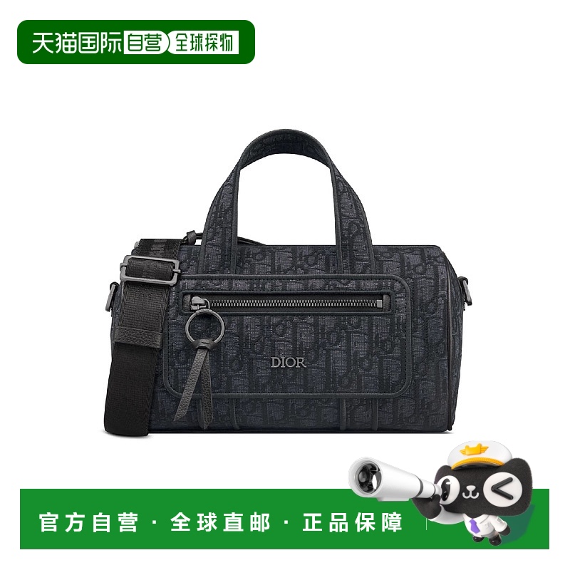 1h可退 欧洲直邮DIOR 迪奥 25春夏 1ESPO397YJZ_H03E 男士 单肩包