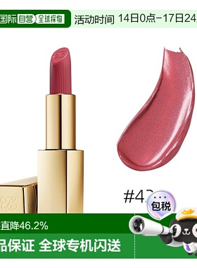 欧洲直邮Estee lauder雅诗兰黛绒雾金管口红3.5g晶缎质地#420正品