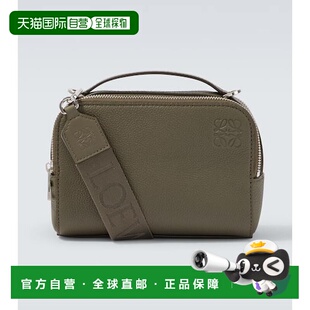 香港直邮LOEWE green绿色 罗意威 迷你皮革斜挎包 舒 男士 1h可退