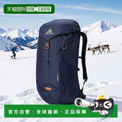 自营欧洲直邮GREGORY格里高利 Arrio30L 登山徒步背包 户外男女通