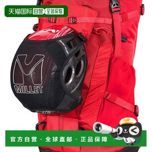 自营欧洲直邮Millet觅乐 HELMET HOLDER 头盔固定带 黑色