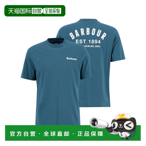 香港直邮Barbour 男士T恤 MTS1566BU18 SS2026 蓝【付后1h可退】
