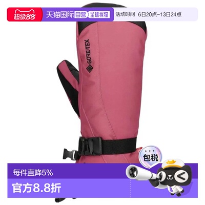 欧洲直邮686 Goretex linear 连指手套 男士