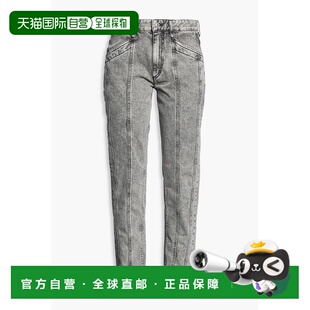 香港直邮ISABEL 高腰细脚牛仔裤 MARANT Sulonoa PA0 女士 1h可退