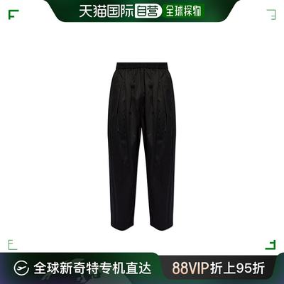 香港直邮Maison Margiela 马丁 马吉拉 男士 褶皱宽松九分裤 S30K