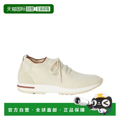 香港直邮Loro Piana 360 LP Flexy Walk 羊绒运动鞋 FAN9467