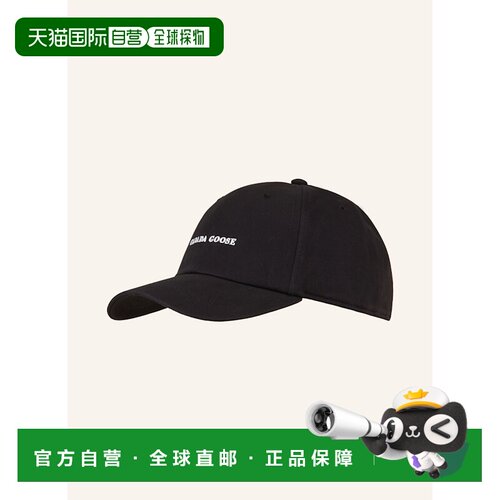 欧洲直邮 CANADA GOOSE 男士帽子 10016667761300【付后1h可退】