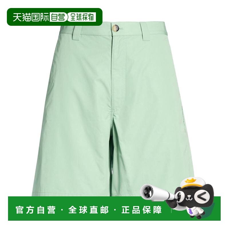 1h可退 香港直邮Marni 玛尼 男士 短裤 green绿色 舒适时尚,男装,休闲裤,淘宝优惠券,粉丝福利购,淘宝优惠卷