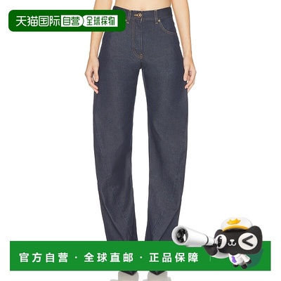 1h可退 香港直邮Versace 范思哲 女士 阔腿牛仔服装 10208821A153