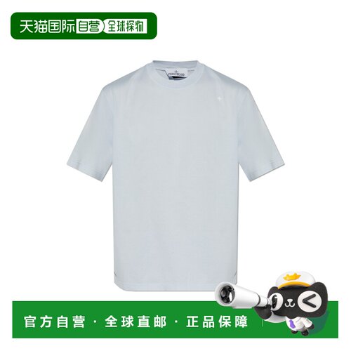 1h可退 香港直邮STONE ISLAND 男士T恤 L1S152100010S00G8V004B