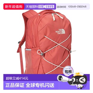 1h可退 香港直邮the north face 北面 女士 Jester 双肩包