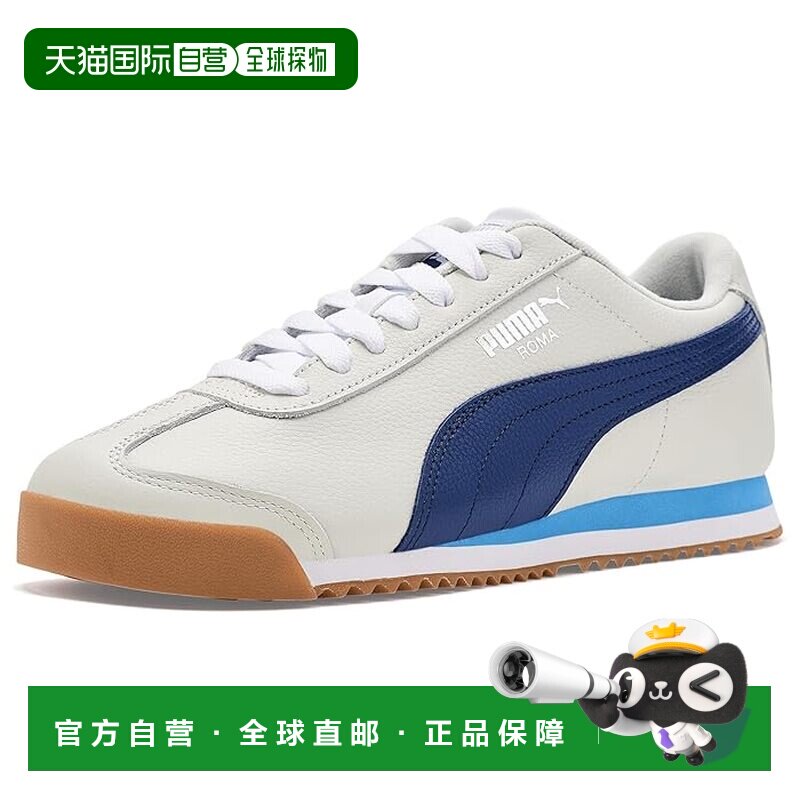 美国直邮Puma 彪马 男士 Roma Match 24寸鞋 舒适时尚