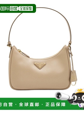1h可退 香港直邮Prada 拉链手提包 1N204WNZV