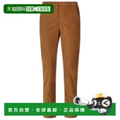 香港直邮7 女士 For Mankind 1h可退 弗奥曼德 All 赛文 高腰棉混