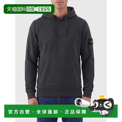 1h可退 香港直邮Stone Island 石头岛 男士 LEAD 灰色磨毛棉质连